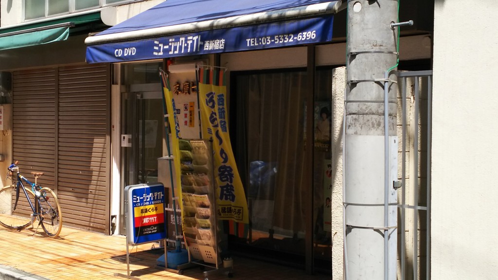 f:id:Sugaya:20180813113222j:plain