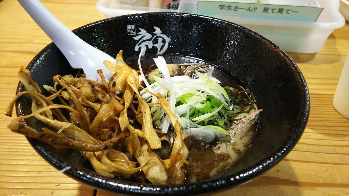 f:id:Sugaya:20190601211325j:plain f:id:Sugaya:20190601211325j:plain