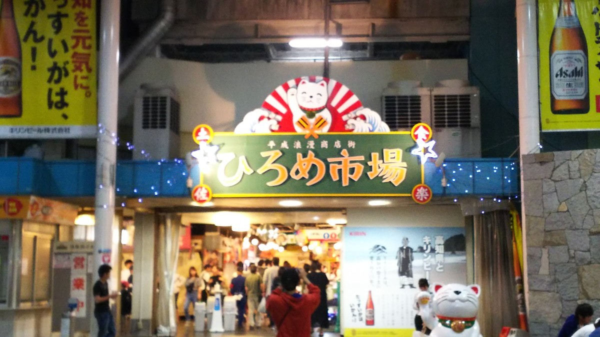 f:id:Sugaya:20190601212308j:plain f:id:Sugaya:20190601212308j:plain