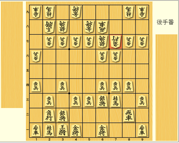 f:id:SugerHrtAsk:20160905025741p:plain f:id:SugerHrtAsk:20160905025741p:plain