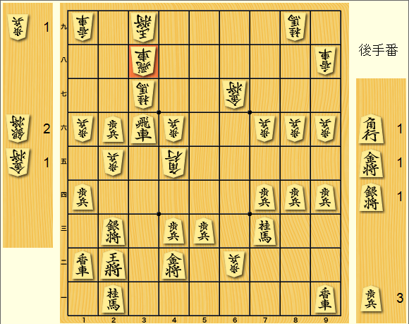 f:id:SugerHrtAsk:20160905031035p:plain f:id:SugerHrtAsk:20160905031035p:plain