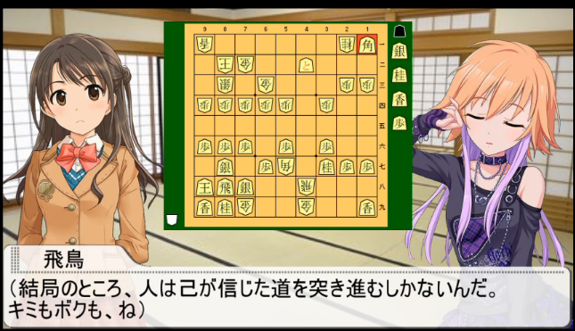 f:id:SugerHrtAsk:20160905031841p:plain f:id:SugerHrtAsk:20160905031841p:plain