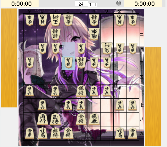 f:id:SugerHrtAsk:20170819202324p:plain f:id:SugerHrtAsk:20170819202324p:plain