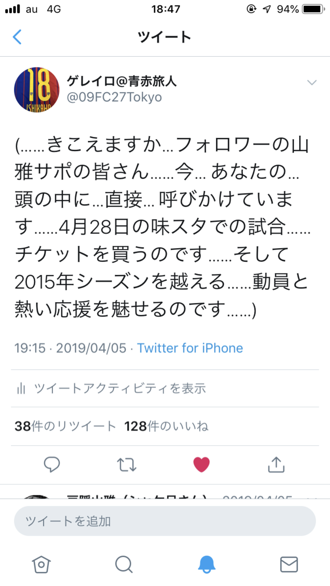 f:id:SuginomyHeart:20190509190120p:plain f:id:SuginomyHeart:20190509190120p:plain