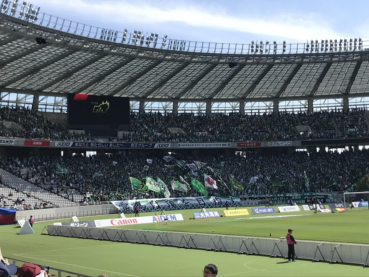 f:id:SuginomyHeart:20190509190322j:plain f:id:SuginomyHeart:20190509190322j:plain