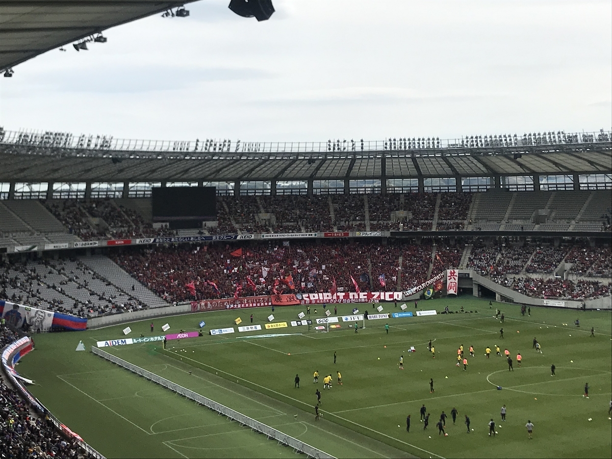 f:id:SuginomyHeart:20190509190503j:plain f:id:SuginomyHeart:20190509190503j:plain