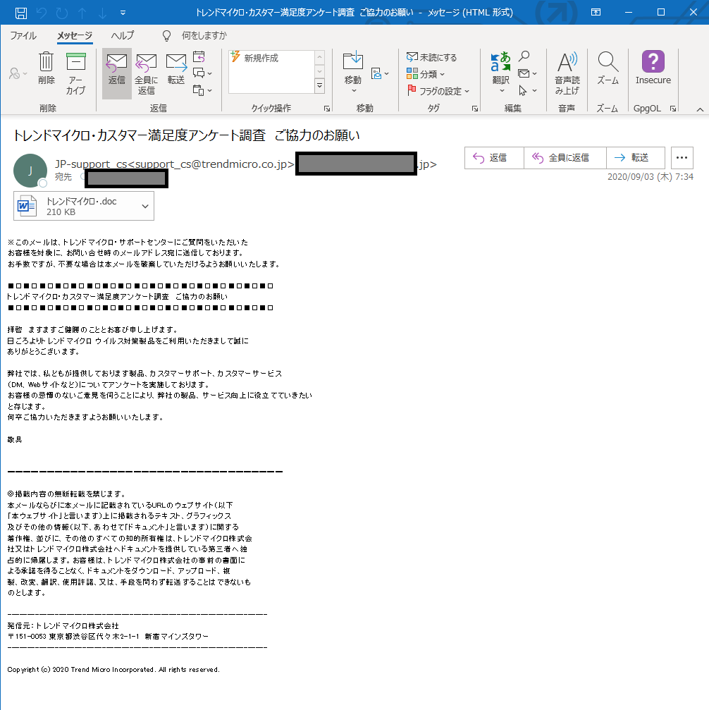 f:id:SugitaMuchi:20200903085622p:plain