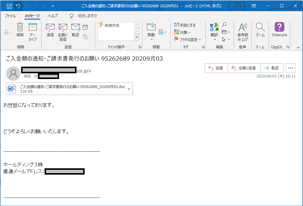 f:id:SugitaMuchi:20200905174911p:plain f:id:SugitaMuchi:20200905174911p:plain