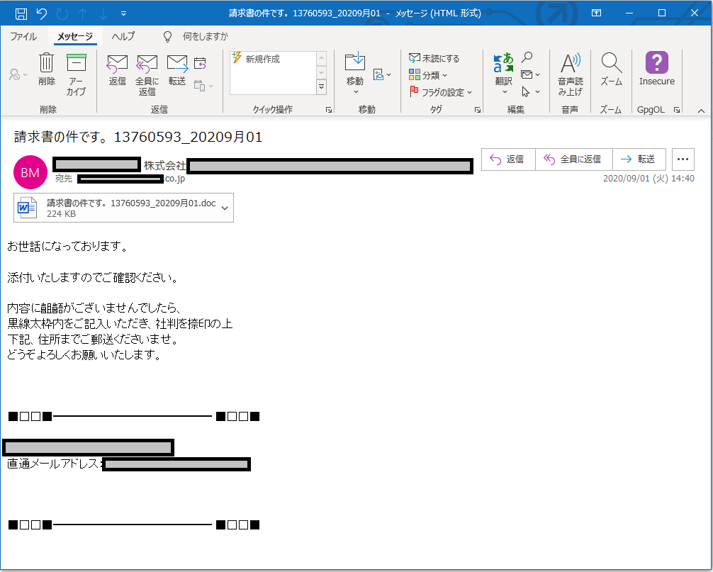 f:id:SugitaMuchi:20200905175733p:plain f:id:SugitaMuchi:20200905175733p:plain