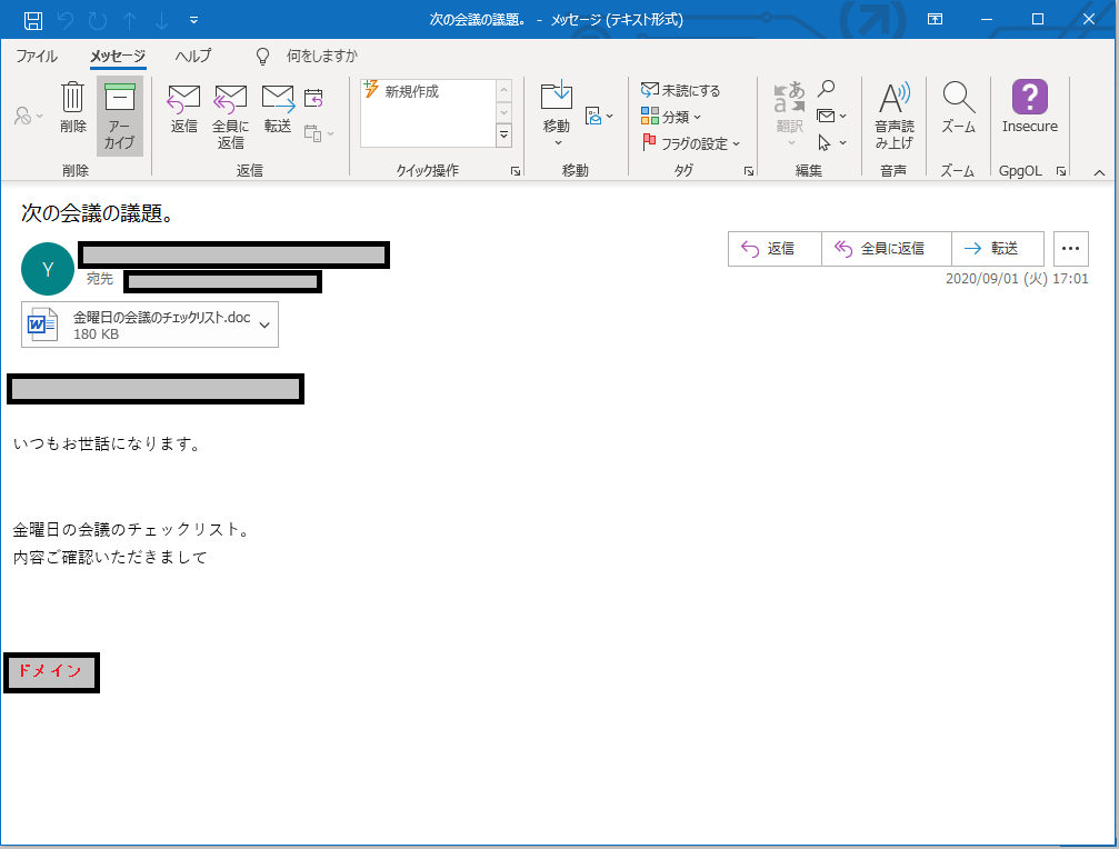 f:id:SugitaMuchi:20200905190056p:plain f:id:SugitaMuchi:20200905190056p:plain