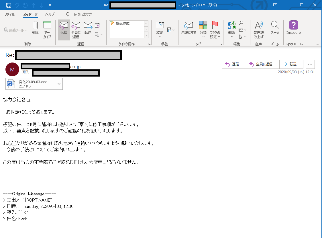 f:id:SugitaMuchi:20200905192948p:plain f:id:SugitaMuchi:20200905192948p:plain