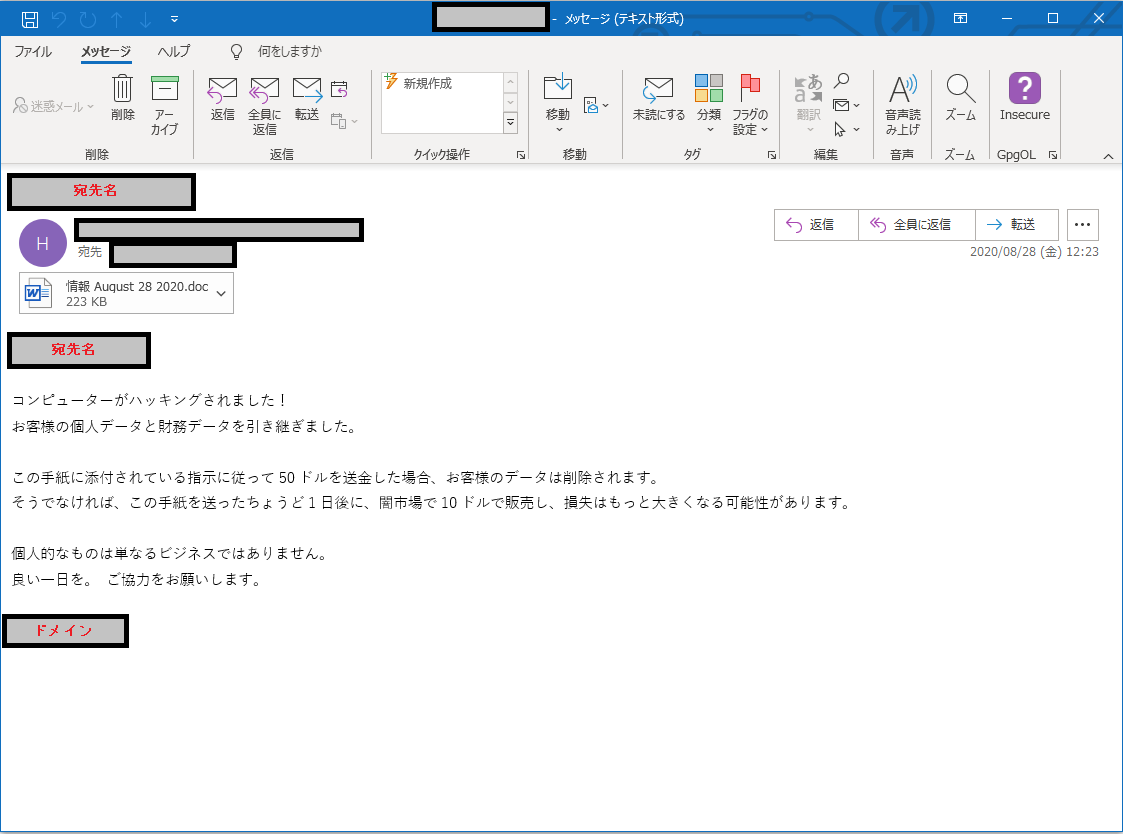 f:id:SugitaMuchi:20200905202042p:plain f:id:SugitaMuchi:20200905202042p:plain