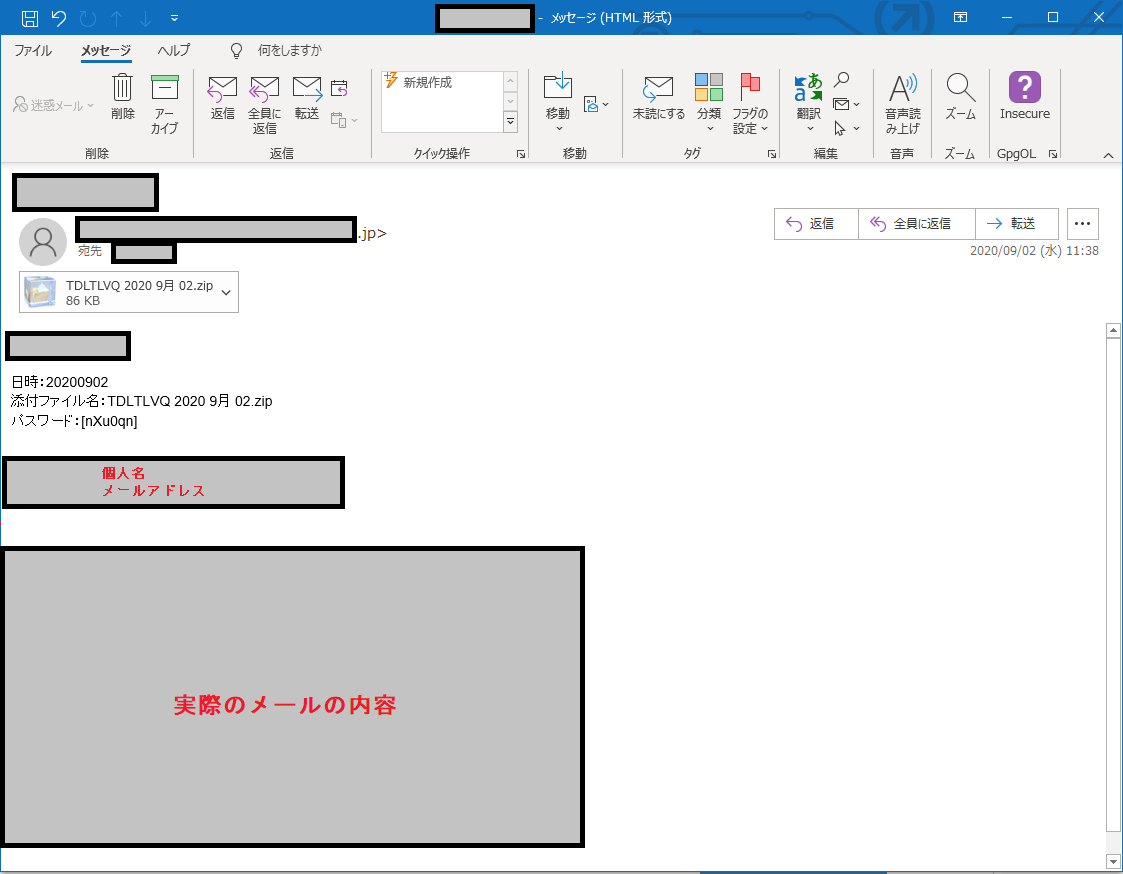 f:id:SugitaMuchi:20200905212707p:plain f:id:SugitaMuchi:20200905212707p:plain