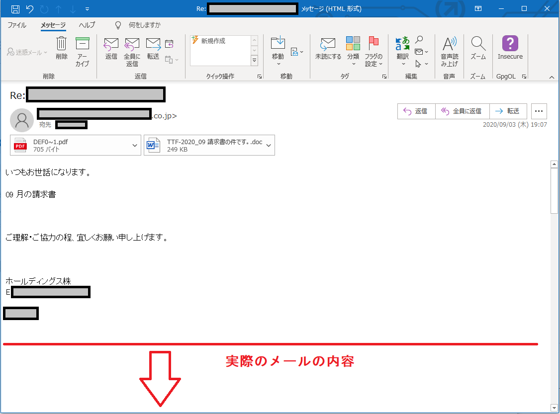 f:id:SugitaMuchi:20200905232157p:plain f:id:SugitaMuchi:20200905232157p:plain