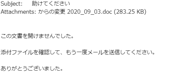 f:id:SugitaMuchi:20200906233002p:plain f:id:SugitaMuchi:20200906233002p:plain