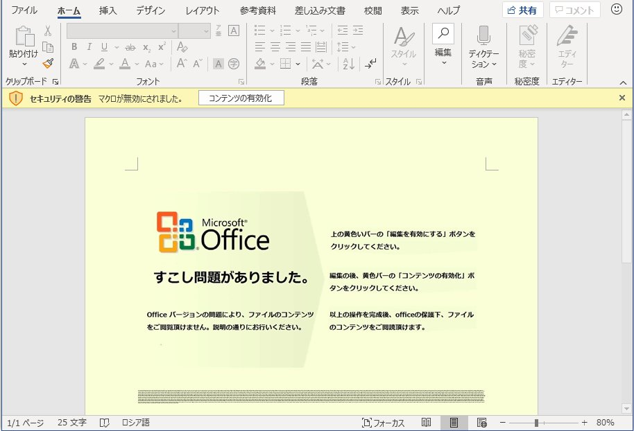 f:id:SugitaMuchi:20200925102835p:plain f:id:SugitaMuchi:20200925102835p:plain