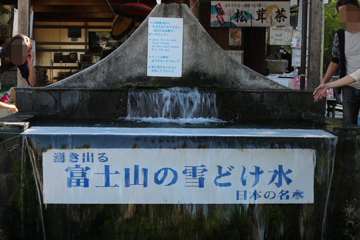 イメージ 4