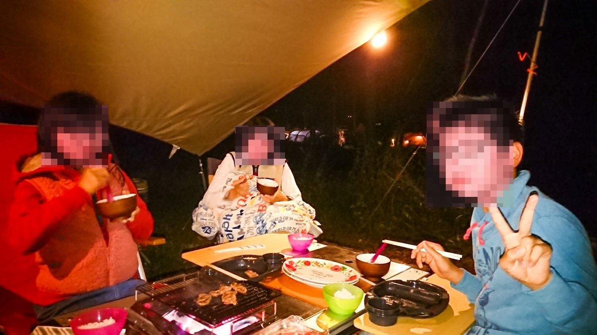 f:id:Sugury:20191107021358j:plain f:id:Sugury:20191107021358j:plain