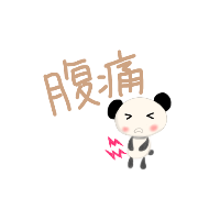 f:id:Sui07:20210316101305p:plain