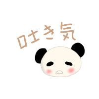 f:id:Sui07:20210316143353p:plain