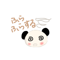f:id:Sui07:20210316143816p:plain