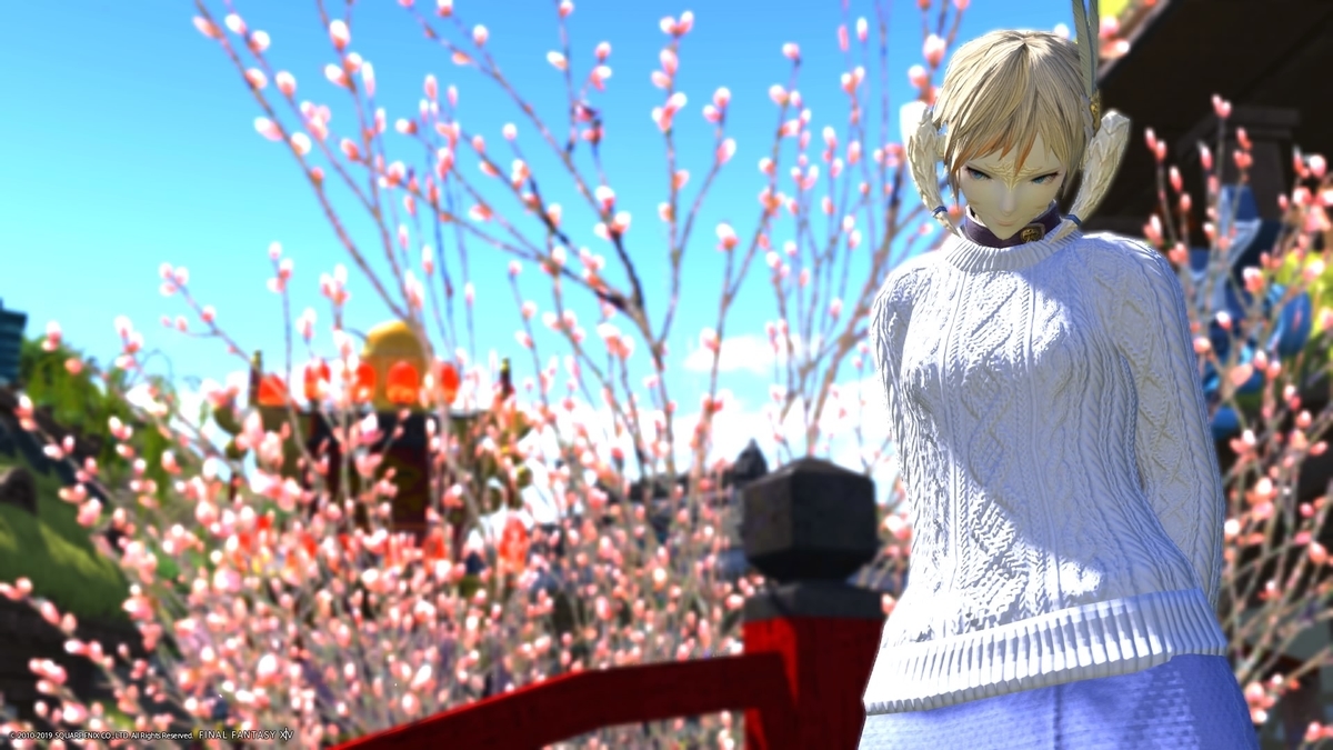 f:id:SuiMihata_atomos:20190331140111j:plain