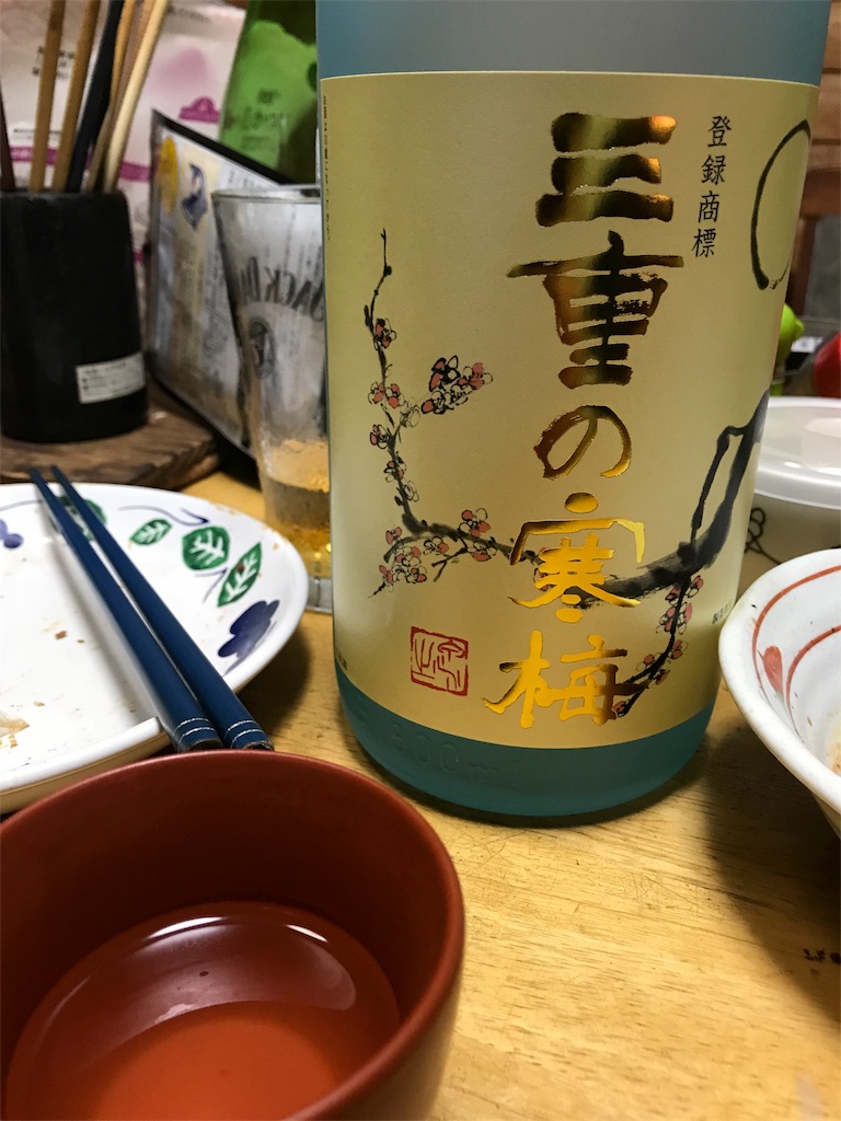 f:id:Suicar:20190421081306j:image f:id:Suicar:20190421081306j:image