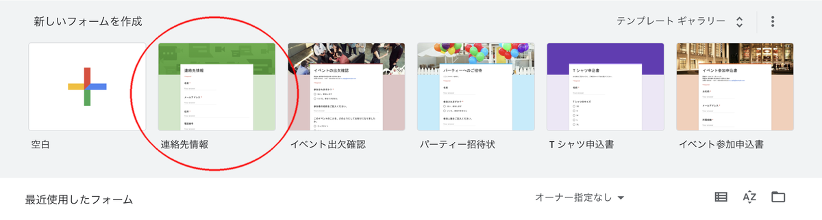 f:id:Suicicocco:20210222121801p:plain