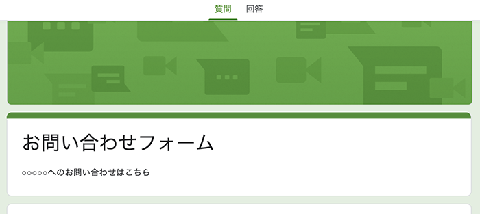 f:id:Suicicocco:20210222123125p:plain