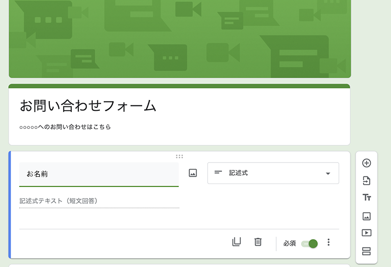 f:id:Suicicocco:20210222123450p:plain