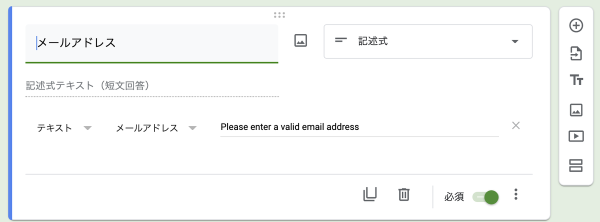 f:id:Suicicocco:20210222130159p:plain