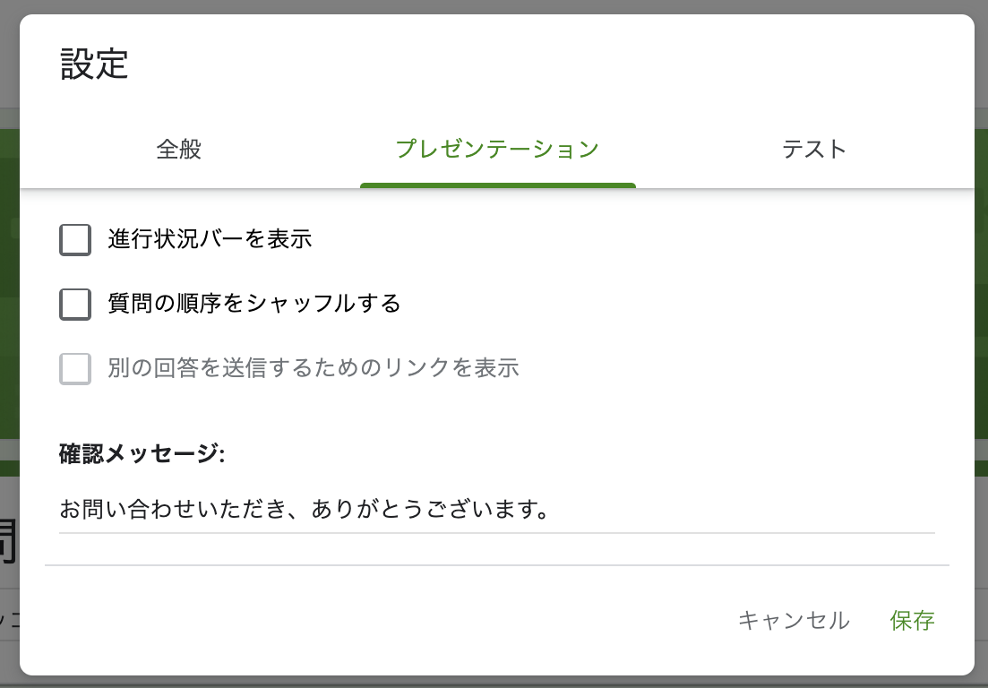 f:id:Suicicocco:20210223170210p:plain