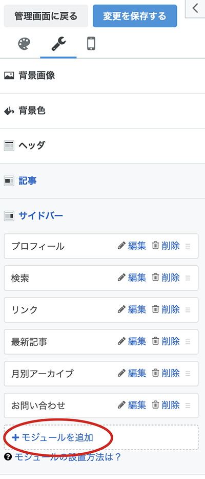 f:id:Suicicocco:20210223212710p:plain