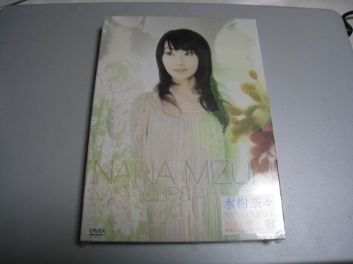 f:id:Suigin:20080701233922j:image f:id:Suigin:20080701233922j:image