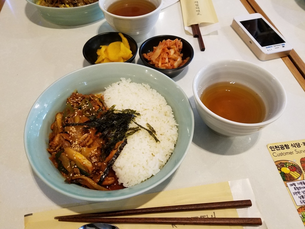f:id:Suikaba:20181101151720j:plain f:id:Suikaba:20181101151720j:plain