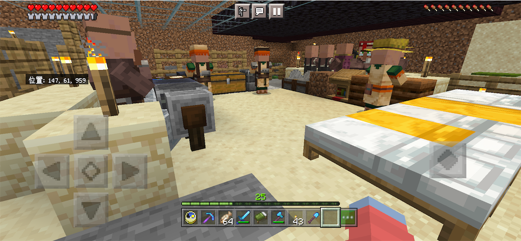 マイクラ 村人ゾンビ治療 1円ショップ開店 6 Minecraft とある整地好きな人の日常
