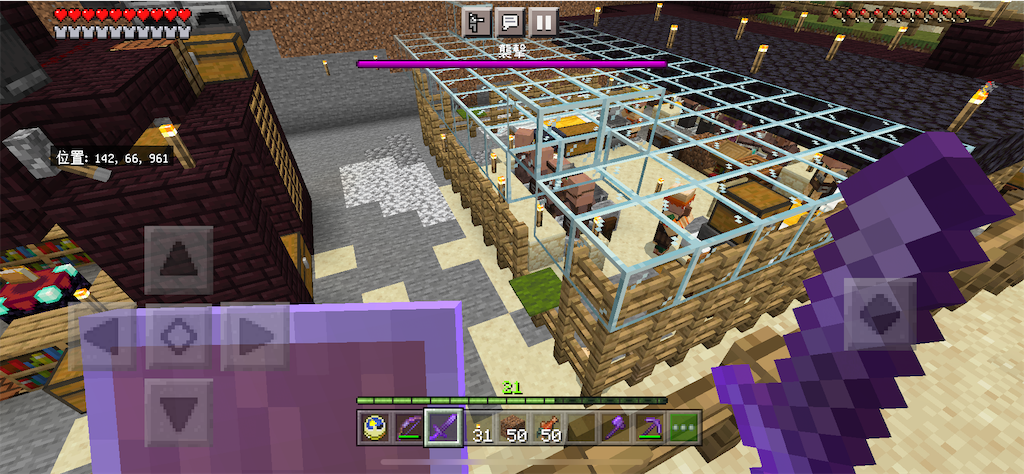 マイクラ トラップ建設 襲撃者トラップ建設編 12 Minecraft とある整地好きな人の日常