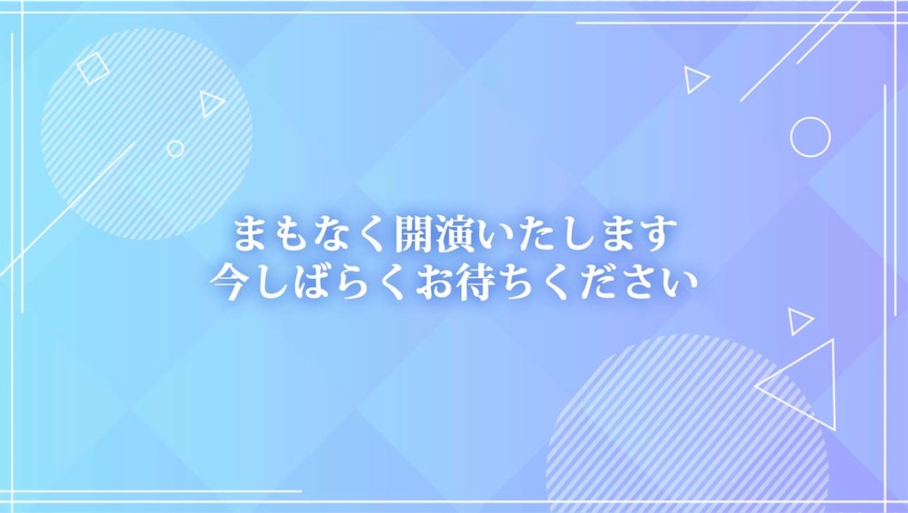 f:id:Suimaru:20231219002446j:image