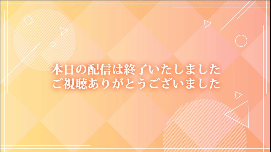 f:id:Suimaru:20231219002458j:image