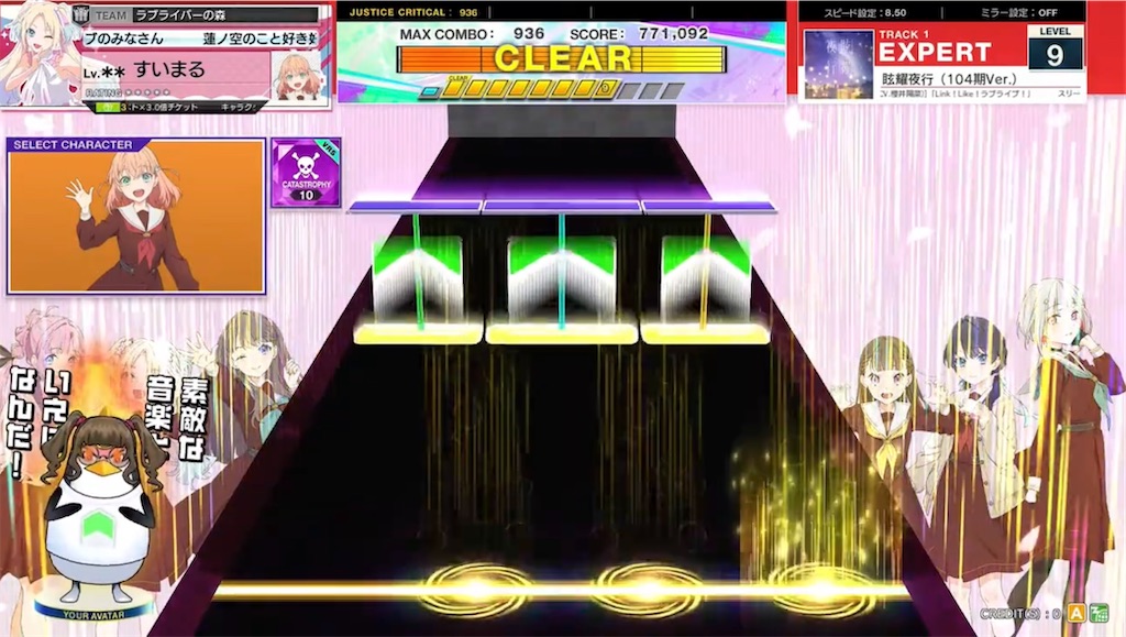 f:id:Suimaru:20241217083000j:image