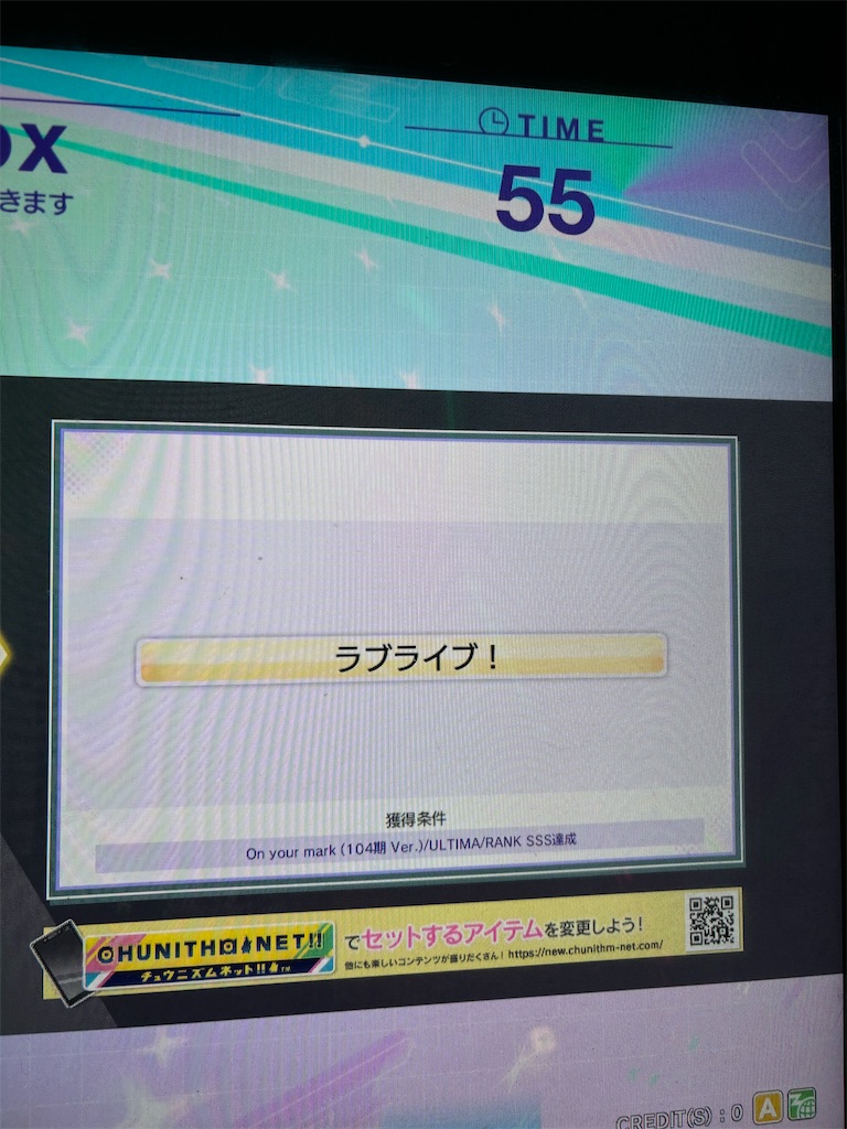 f:id:Suimaru:20241217220231j:image