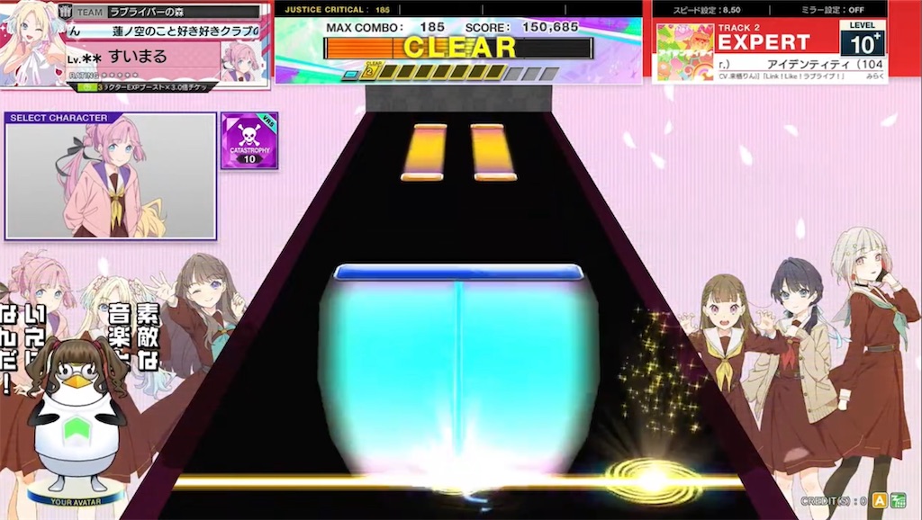 f:id:Suimaru:20241217222045j:image