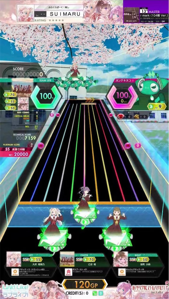 f:id:Suimaru:20241217224432j:image