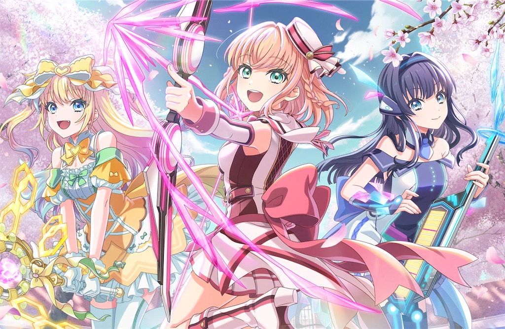f:id:Suimaru:20241217235245j:image