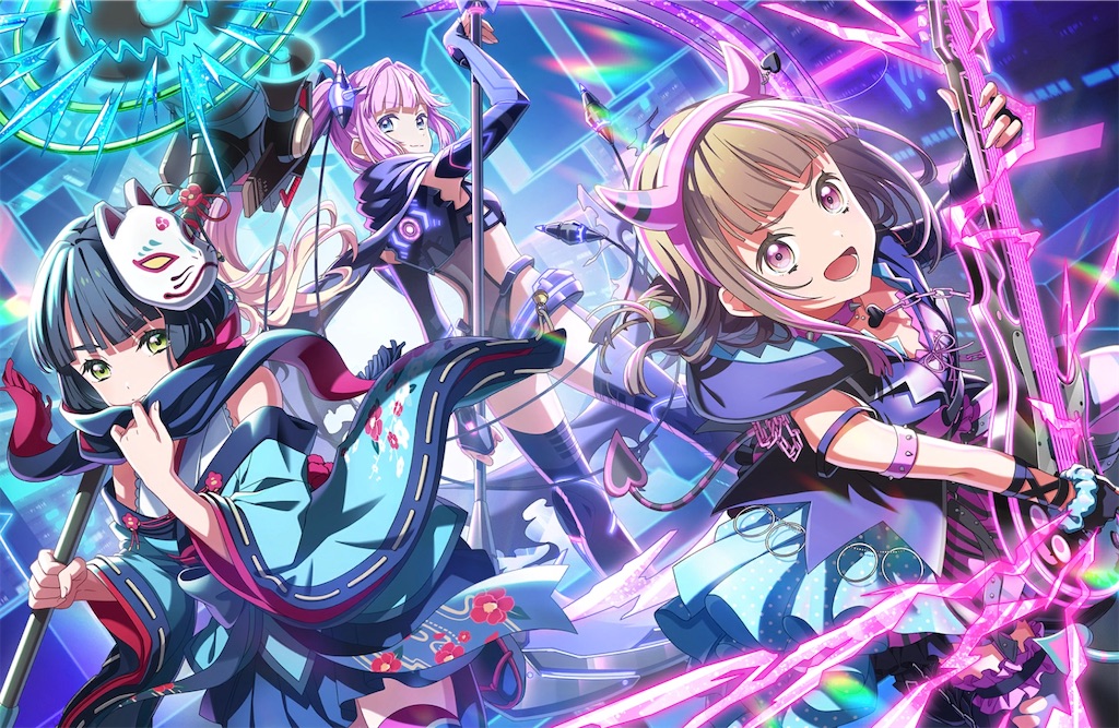 f:id:Suimaru:20241217235250j:image