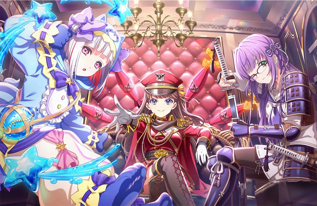 f:id:Suimaru:20241217235255j:image