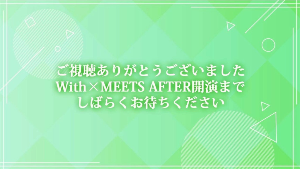 f:id:Suimaru:20241218220740j:image