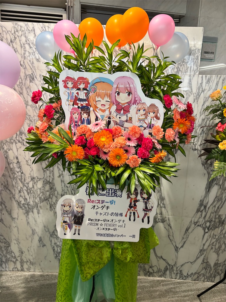 f:id:Suimaru:20251220011350j:image f:id:Suimaru:20251220011350j:image