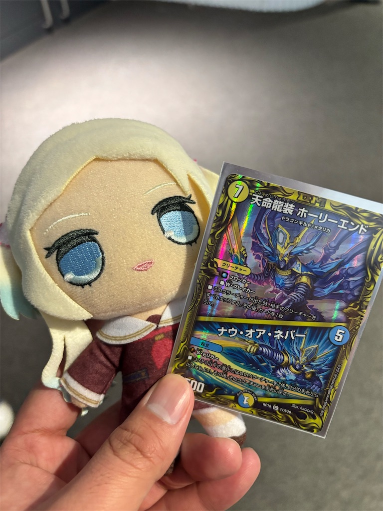 f:id:Suimaru:20251220012152j:image f:id:Suimaru:20251220012152j:image