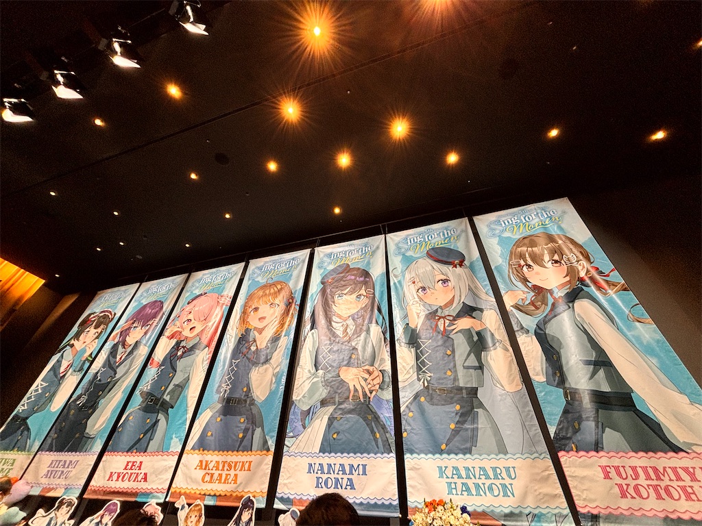 f:id:Suimaru:20251230133243j:image f:id:Suimaru:20251230133243j:image